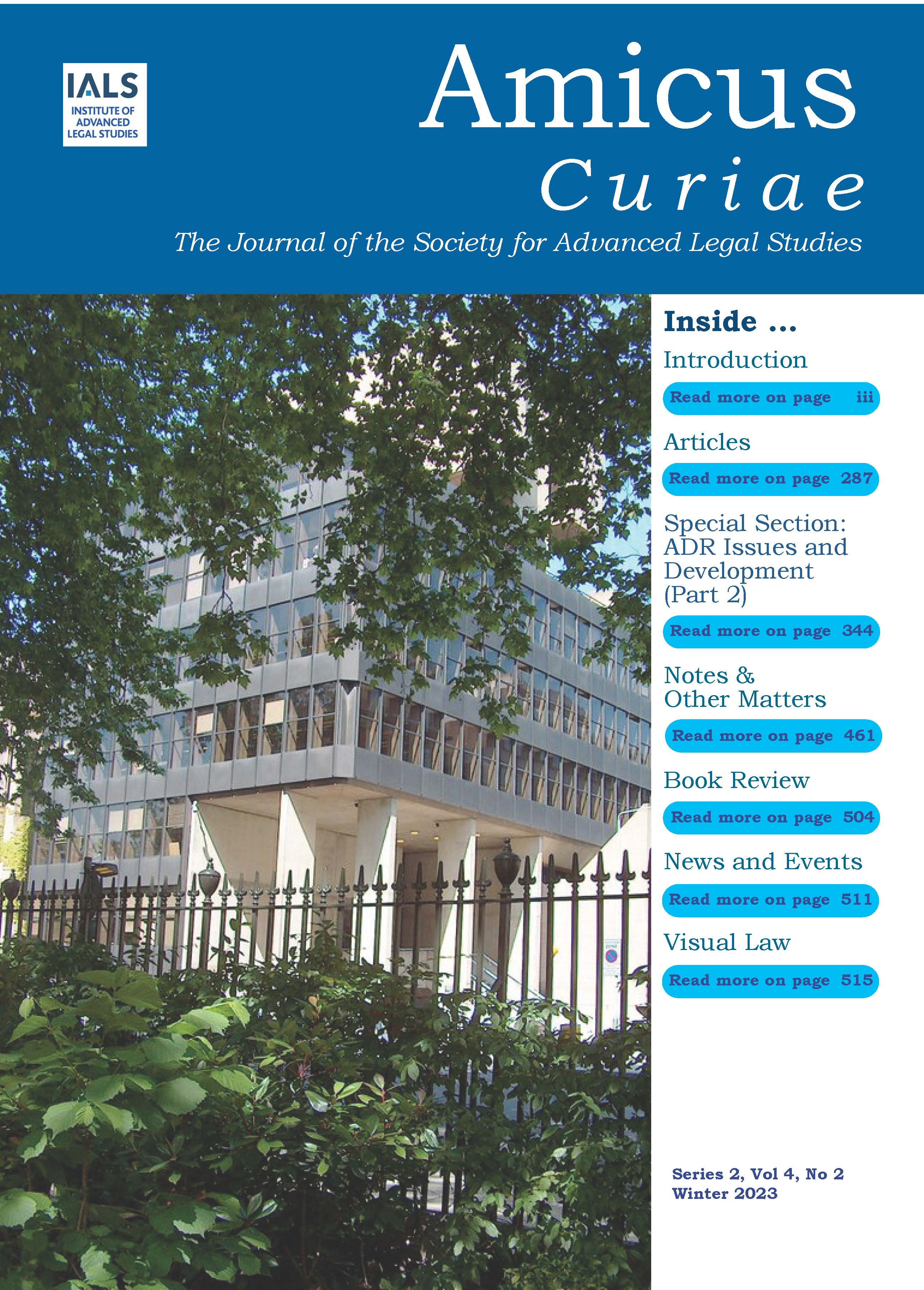 Amicus Curiae Vol 4 No 2 (2023): Series 2 cover